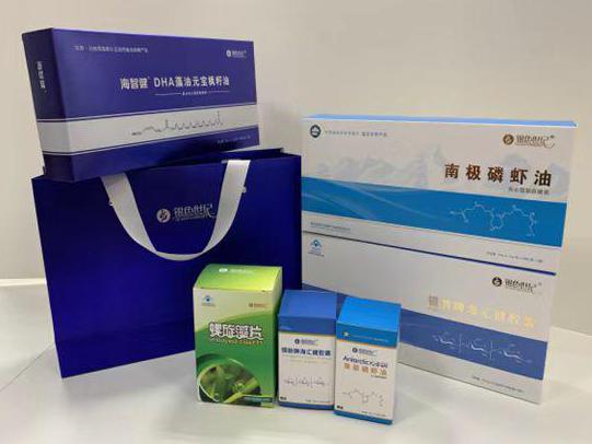 华阴彩盒定制